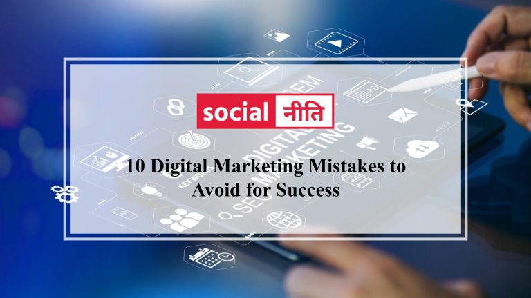 Digital Marketing Mistakes to Avoid for Success