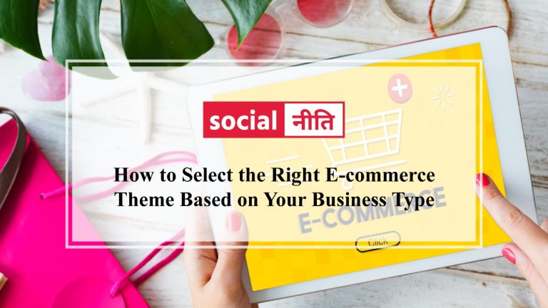 Choosing the Right Website Development Services for E-commerce