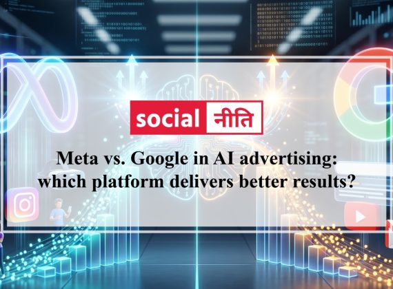 platform delivers better results